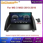 Ouchuangbo автомобильный стерео аудио плеер gps радио для MG 3 MG3 2013-2016 Поддержка USB 1080P 8 core android 11 OS 6 ГБ 128 ГБ CarPlay