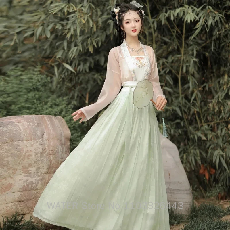 Женская юбка с вышивкой в стиле династии традиционных песен воды ханьфу розовая