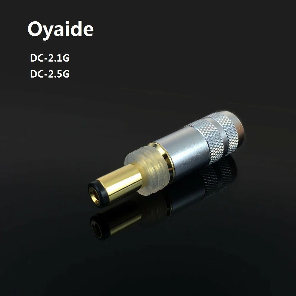 

1pcs Japan Oyaide DC-2.1G DC-2.5G gold-plated DC power plug DC power plug 5.5*2.1 /5.5*2.5mm