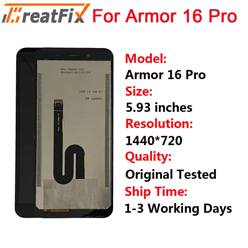 5 93-дюймовый ЖК-дисплей для Ulefone Armor 16 Pro сенсорный экран в сборе ремонт ЖК-дисплея