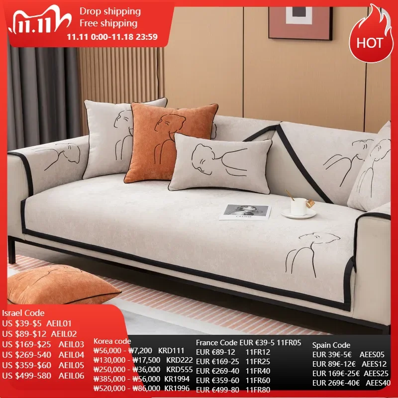 Роскошный коврик для дивана из синели чехол гостиной угловая L-образная подушка