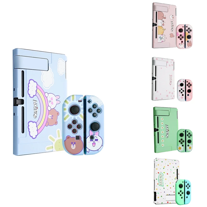 

Защитный чехол для Nintendo Switch, матовый чехол с разрезом