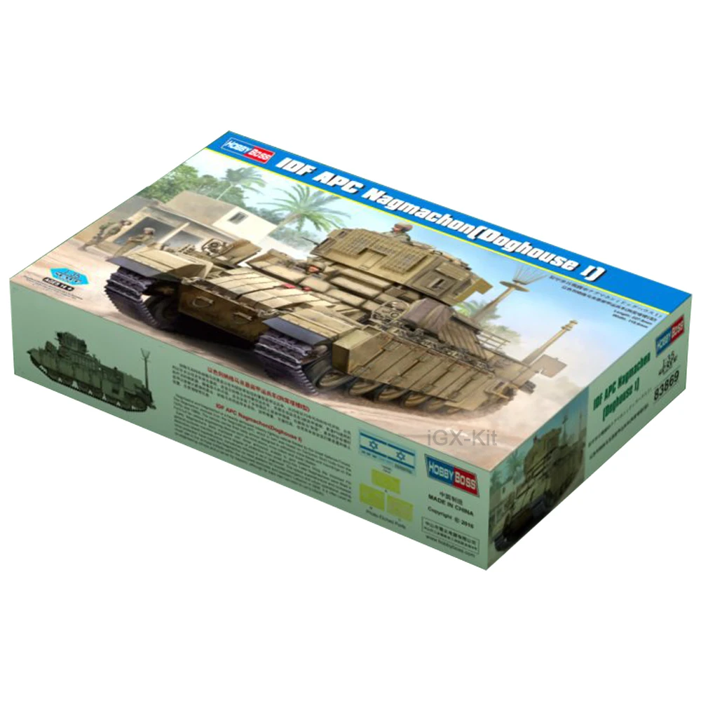 Hobbyboss 83869 1/35 IDF APC Nagmachon Doghouse I Бронированный персонал Переноска Автомобиль Хобби