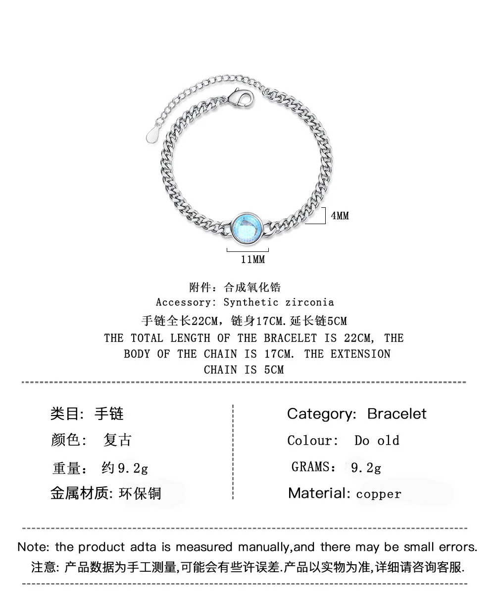 Double Buckle Bracelet Women's Vintage Chain Personalized Bracelet Bracelet for Women