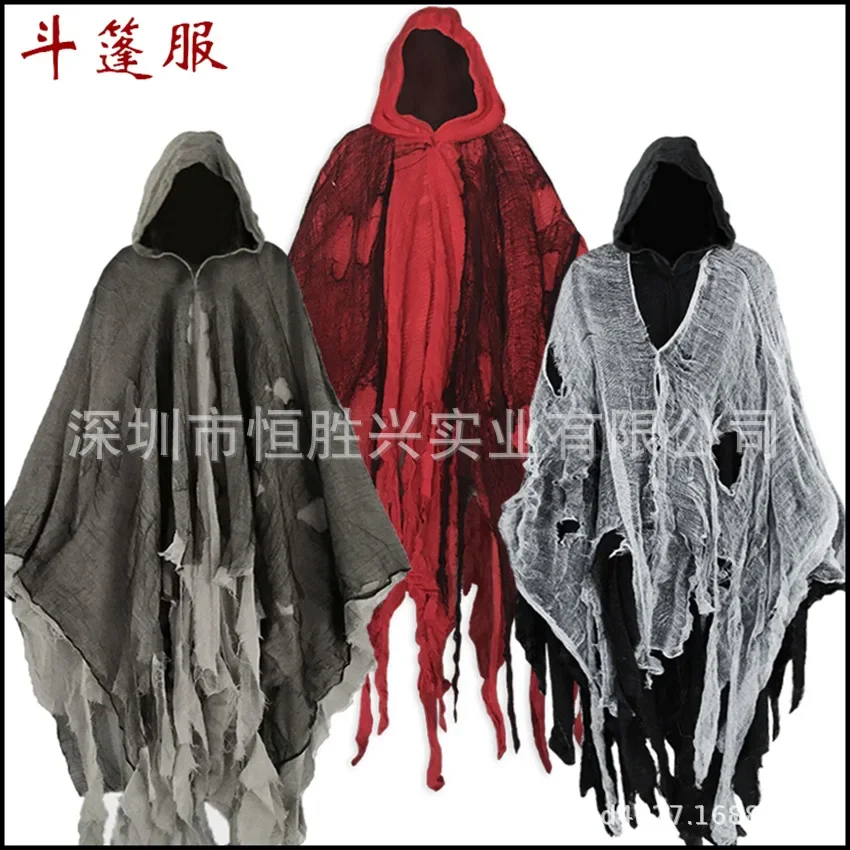 

Halloween Cloak Cloak Skeleton Costume Mask Haunted House Secret Room Costume Zombie Costume Props