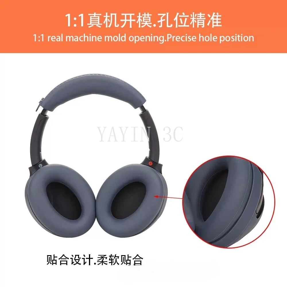 Фото Подходит для розово-серого чехла Sony WH-1000XM3/XM4, силиконовый защитный чехол для наушников, чехол для наушников/чехол-ракушка №2