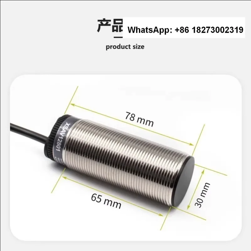 Датчик приближения XSAV11801/XSAV11373/12373/XSAV-12801