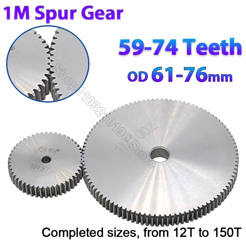 1 Modulu M прямозубая Шестерня 59 60 61 62 63 64 65 66 67 68 69 70 71-74 зубца цилиндрическая плоская