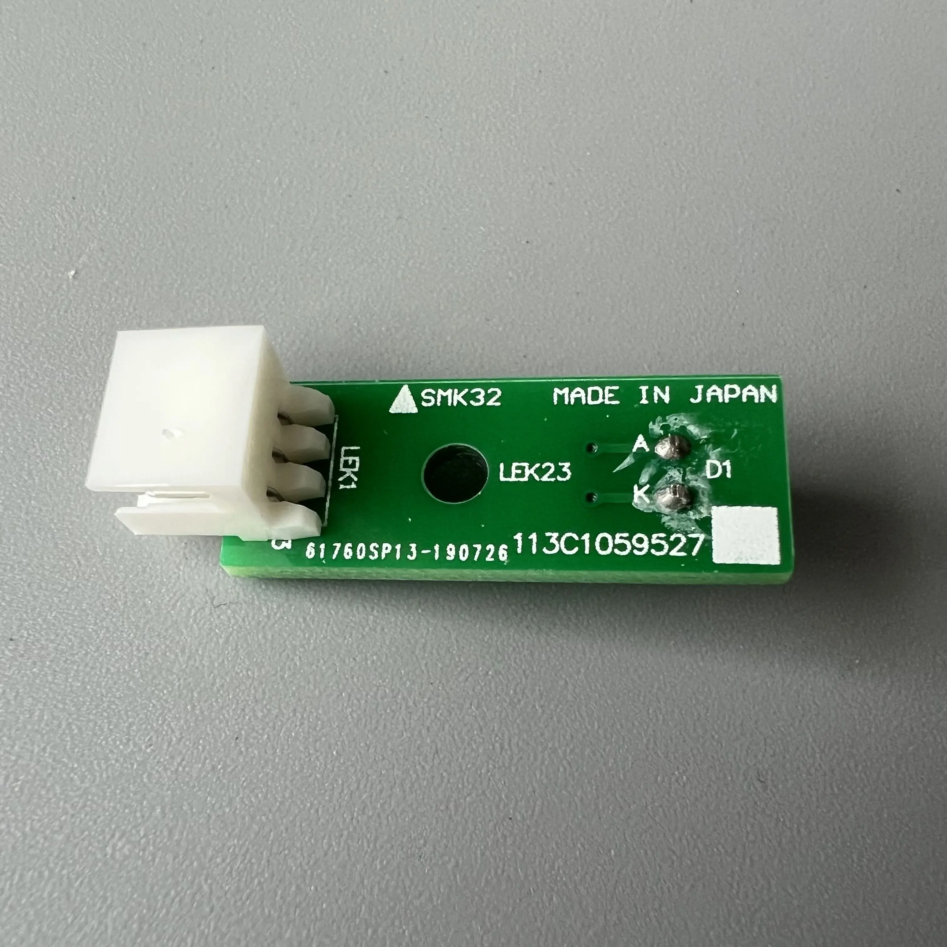 Fuji LEK23 D771L 113C1059527/113C1059527A для Frontier 550/570/LP5500/LP5700 Minilabs