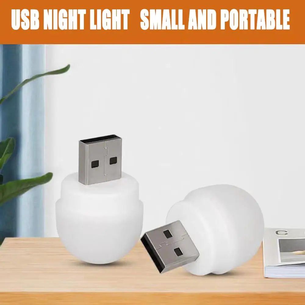 Портативный USB светильник с функцией защиты глаз