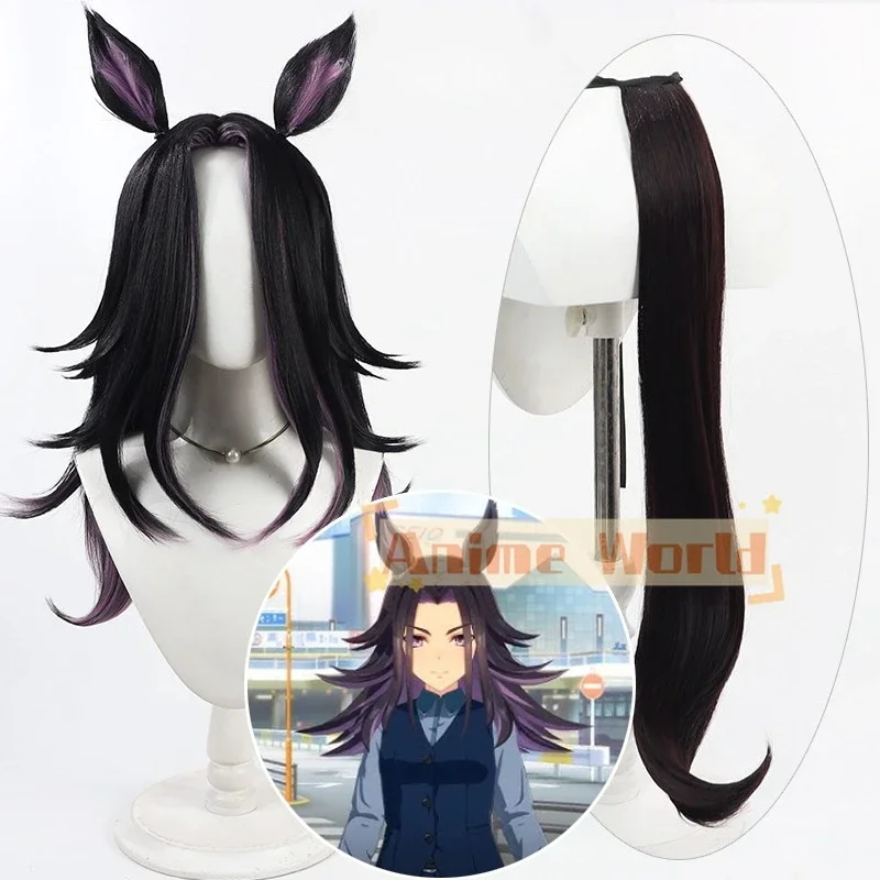 Фото Парик для косплея Fenomeno из аниме Umamusume Pretty Derby, с ушками и хвостами, термостойкий, из синтетического волокна, для Хэллоуина и ролевых игр №1