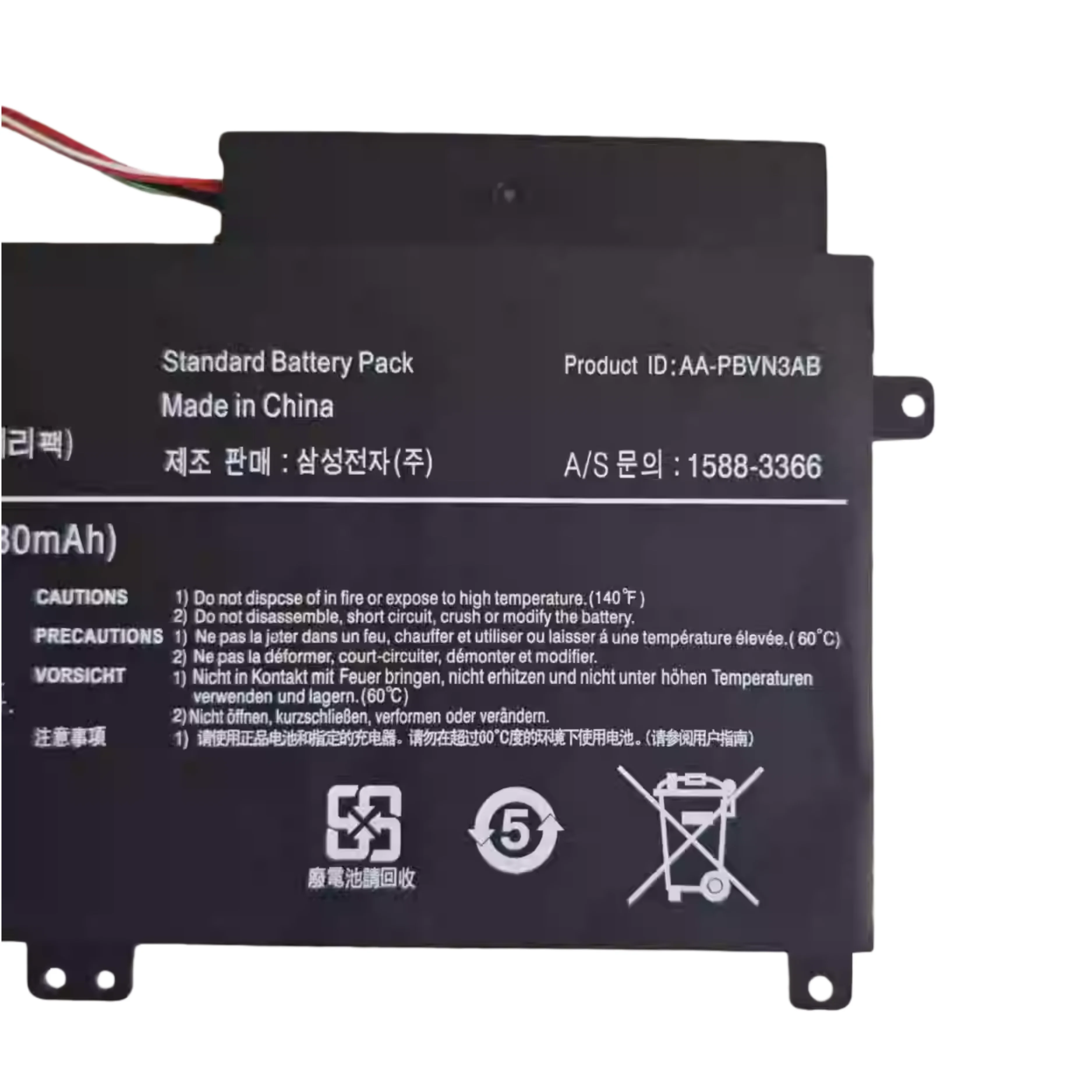 Фото NP370R4E 470R5E 450R5V 510R5E 450R4V AA-PBVN3AB №2