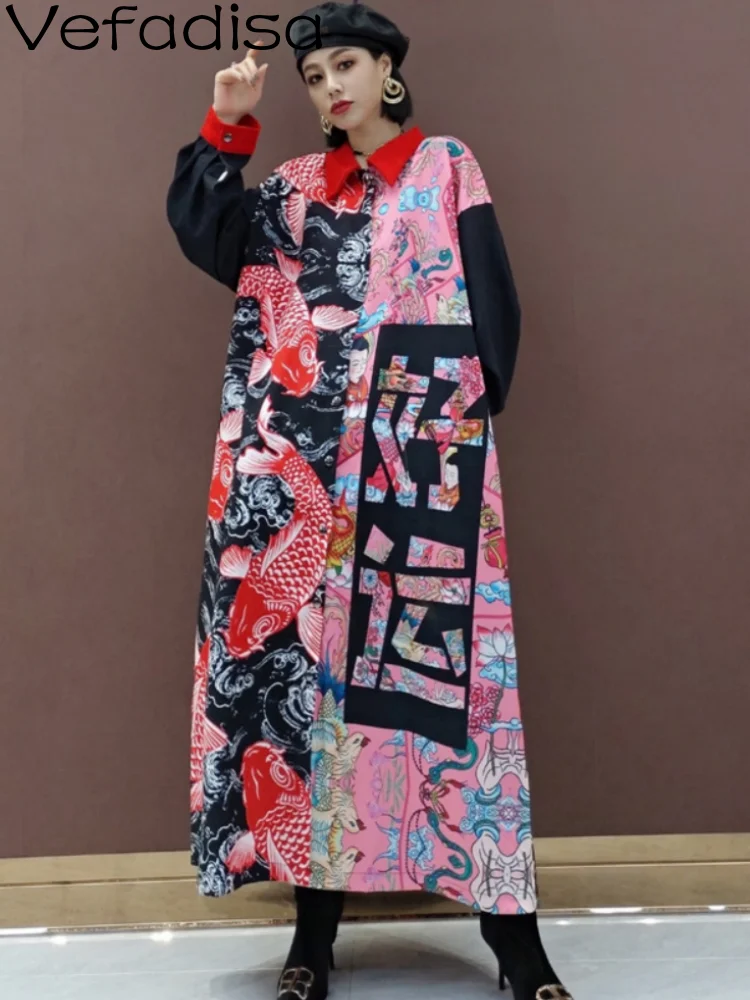 

Vefadisa 2023 Spring Autumn Women Clothing Patchwork Printed Long Trench Coat Chinese Style Loose Oversized Trench Coat TT291