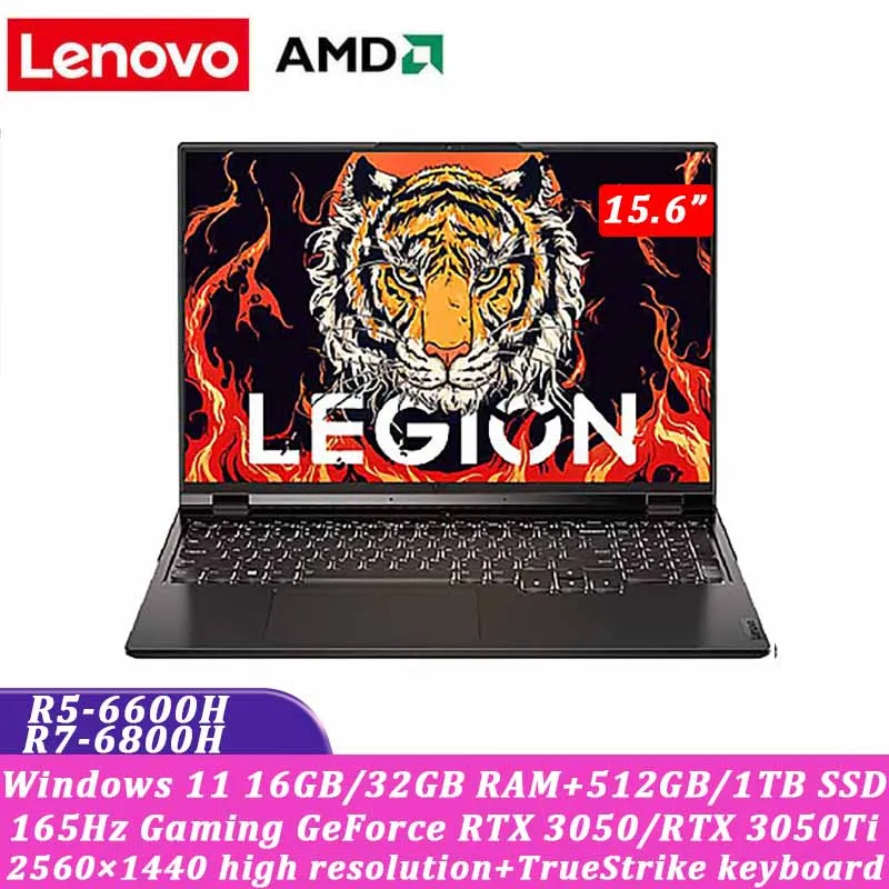 

Lenovo LEGION R7000P игровой ноутбук, экран 2022 дюйма, 16 ГБ/32 ГБ, 15,6 ГБ/ТБ