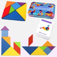 good quality kids 3d puzzle jigsaw tangram thinking training game baby montessoris learning educational wooden toys for children