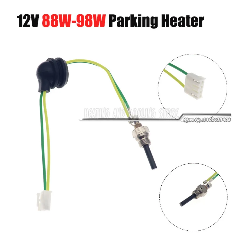 

12В/24В 88 Вт-98 Вт стояночный обогреватель керамический светящийся разъем для автомобиля лодки грузовика для автомобиля дизельного стояночного обогревателя запчасти керамический светящийся разъем