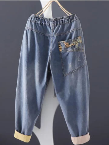 Women's Casual Boyfriend Baggy Jeans Fashion Vintage Style Patchwork Streetwear Female Denim Pants Loose Versatile Harem Trouser