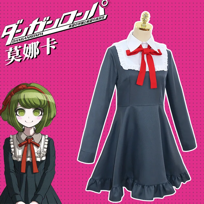 Костюм косплея Anime Danganronpa Monaka, парик Monaca Towa, платье Dangan Ronpa, женская форма девушки.