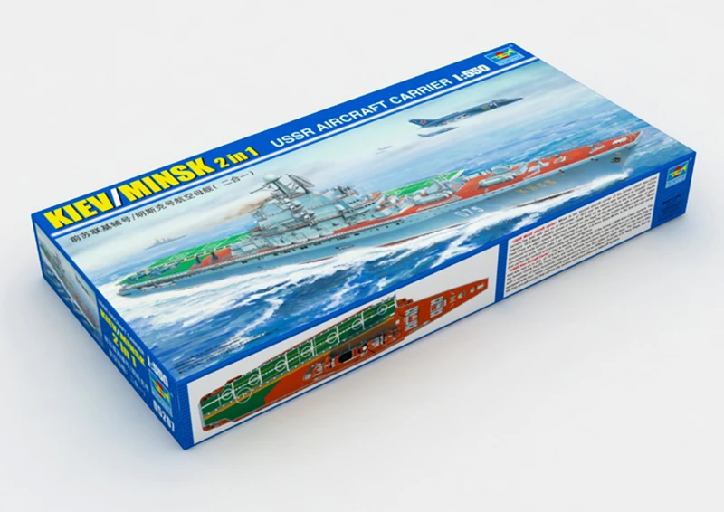 Trumpeter 05207 Масштаб 1/500 KIEV/MINSK 2в1 СССР Статическая модель авианосера TH06686