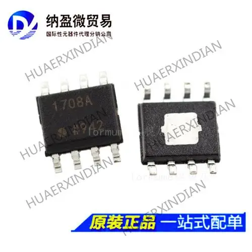 

5PCS ADP1708ARDZ 1708A SOP-8 (IC REG LINEAR POS ADJ 1A 8SOIC) New Original