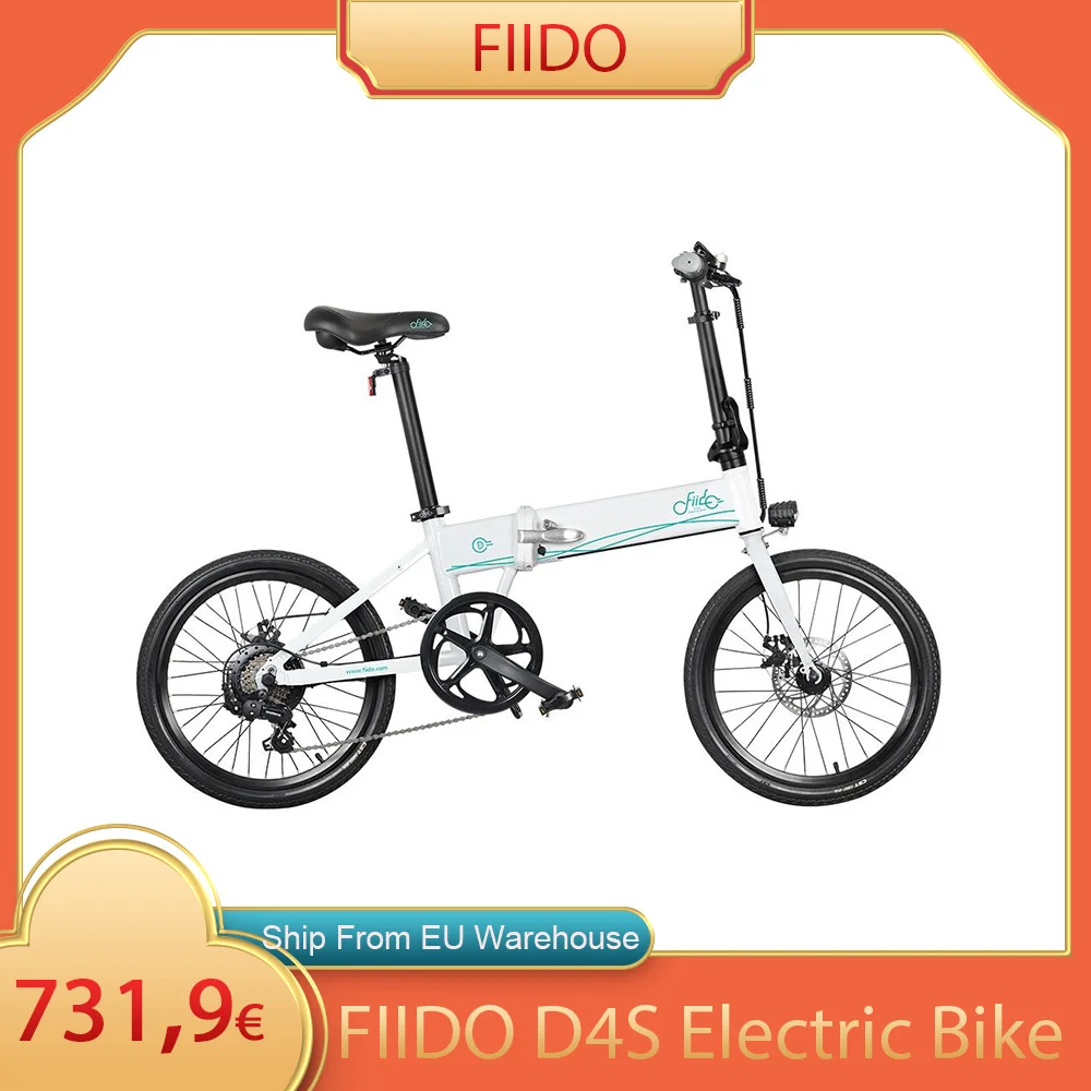 

FIIDO D4S Folding Moped Electric Bike Shimano 6-speed Gear Shifting City Bike Commuter Bike 20-inch Tires 250W Motor Max 25km/h