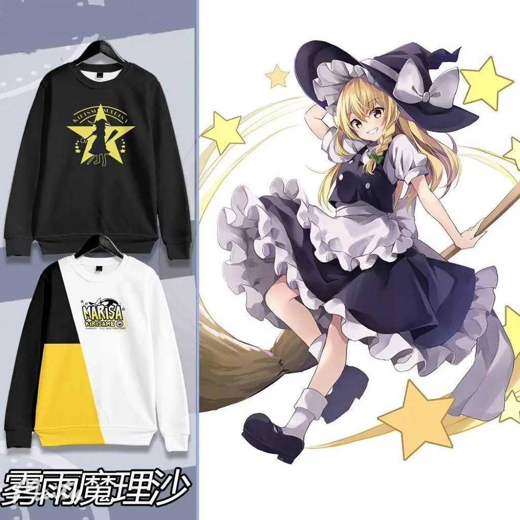 Мужская толстовка 2022 хит продаж проект TouHou Kirisame Marisa 3D печать Осенняя мода