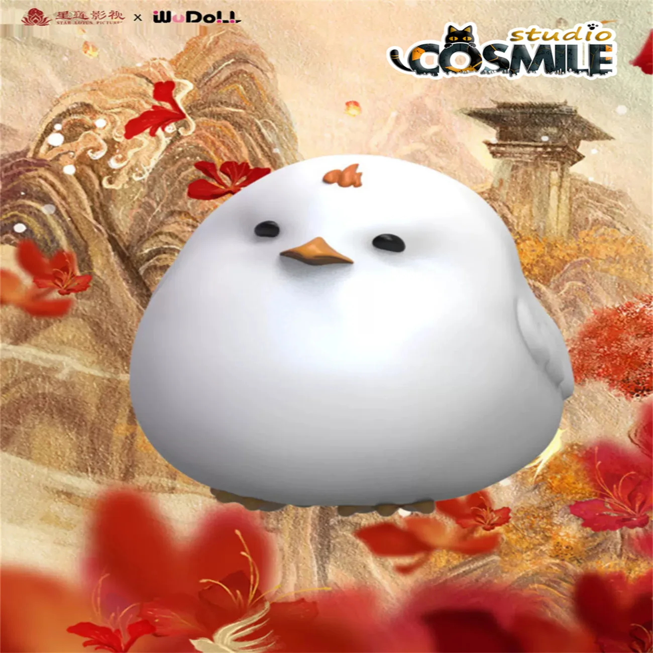 Официальная игрушка Xiaoyao Yang Zi Tu Shanjing Soyanagi с надписью «Lost You Forever»