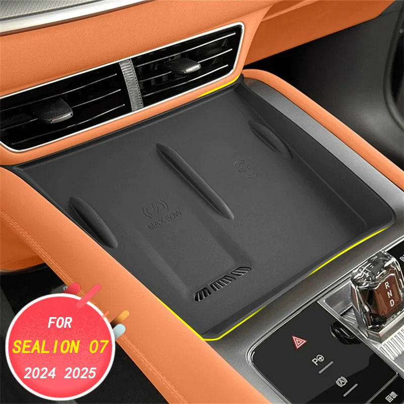 Аксессуары для украшения интерьера автомобиля Беспроводная зарядка и Защитная