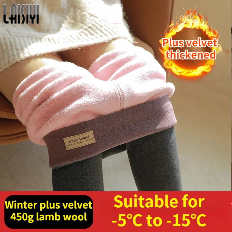 

Pink Velvet Leggings Women Winter Keep Warm Thicken Tight Korean Solid Pencil Pants High Waist Leggins Female Slim Skinny Pants