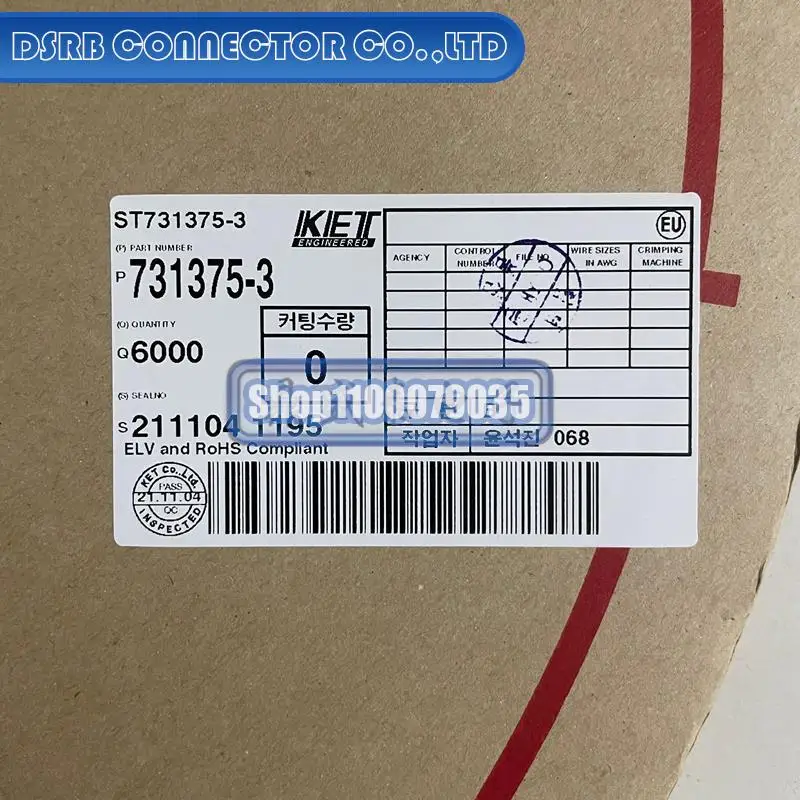 

6000 шт./партия, новые и оригинальные фотообои 731375-3