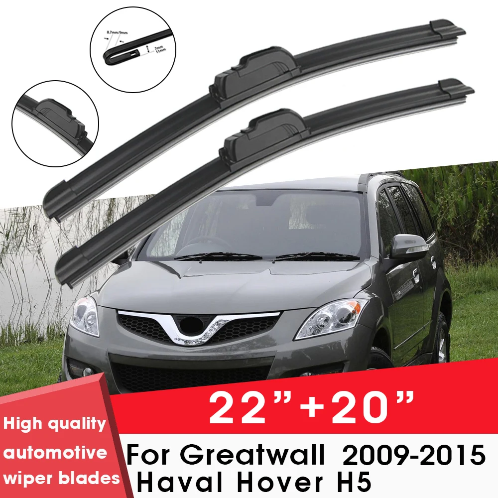 

Car Wiper Blade Blades For Greatwall Haval Hover H5 2009-2015 22"+20" Windshield Windscreen Clean Naturl Rubber Car Wipers