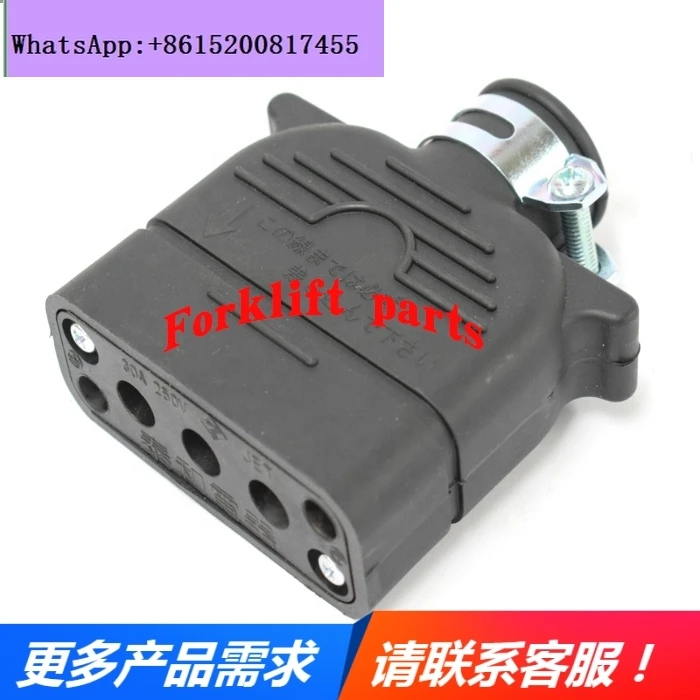 Разъемы для зарядки Taihe 30A250V/30A440V вилочных погрузчиков Nissan Komatsu