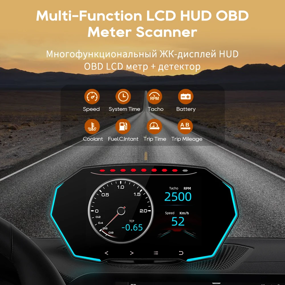 Автомобильная система бортовой диагностики OBD 2 с GPS, дисплей на лобовом стекле, спидометр, превышение скорости, усталость, сигнализация, гаджеты, интеллектуальные устройства