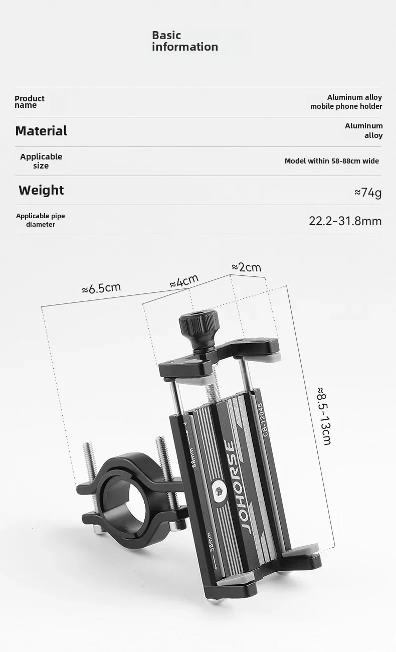 Держатель для мобильного телефона на велосипеде новая модель алюминиевый сплав