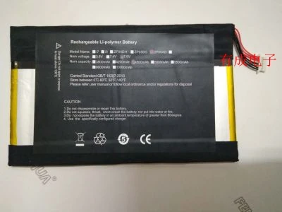 

Аккумулятор Chuwi, для ноутбуков планшетов 14,1, Cwi535 40110180, 38150155
