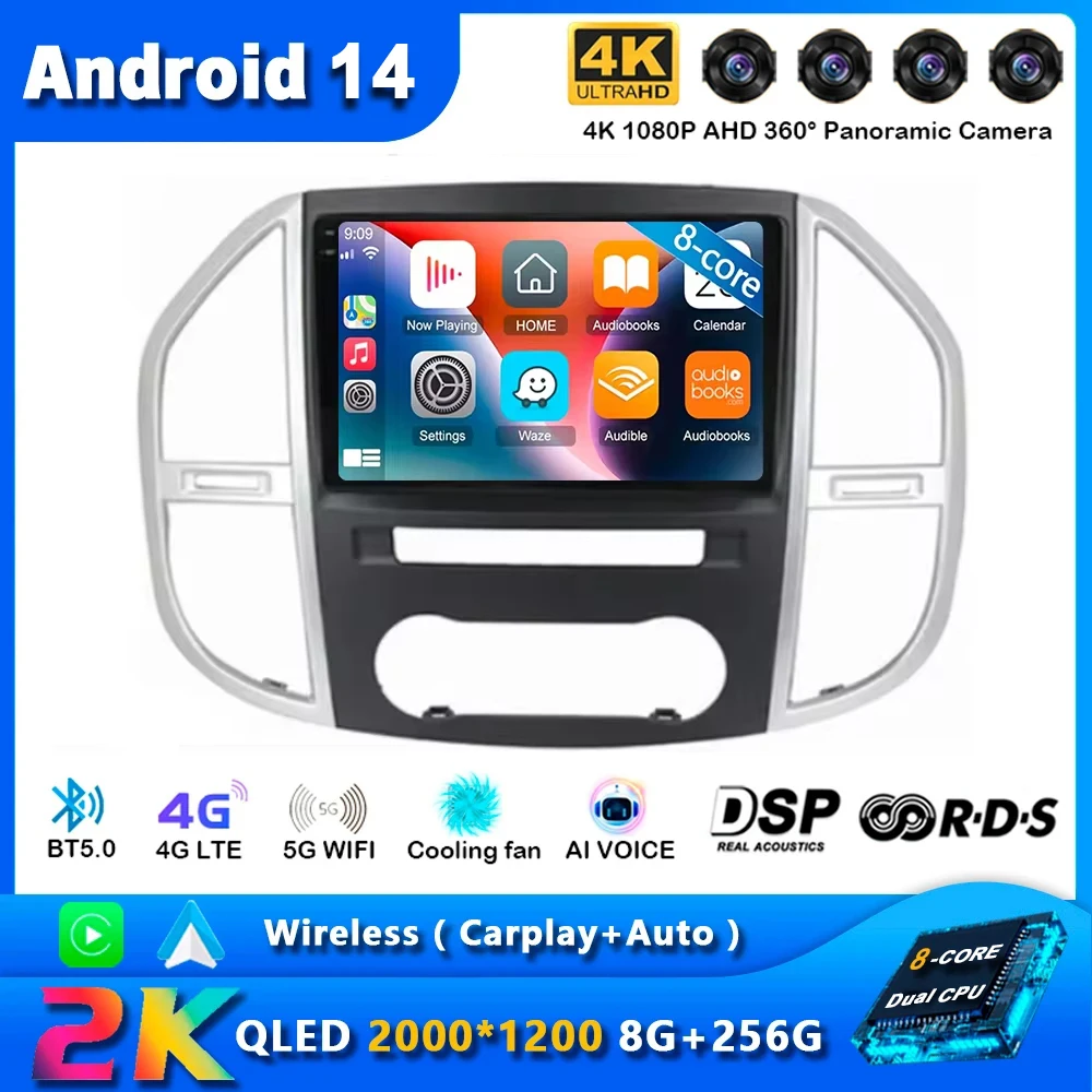 Автомобильное радио Android 14 Auto Carplay для Mercedes Benz Vito 3 W447 2014 2015-2020 навигация GPS