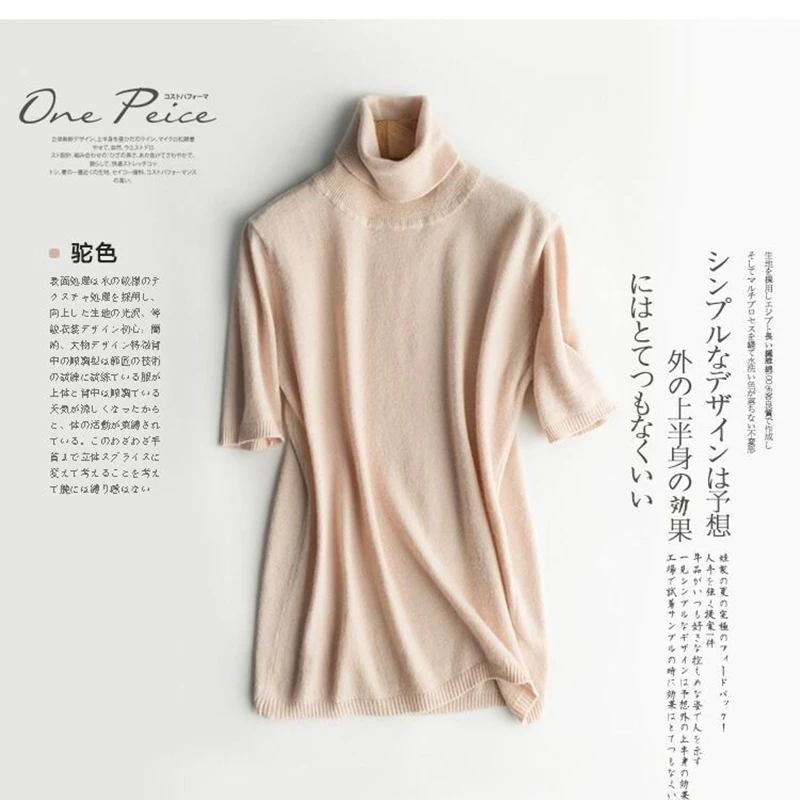 Женская футболка летняя новая женская с коротким рукавом зеленая и белая лидер