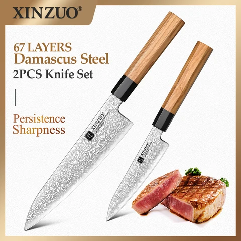 Набор кухонных ножей XINZUO 2 шт., острые и долговечные ножи из дамасской стали с рисунком, искусственный нож с удобным захватом