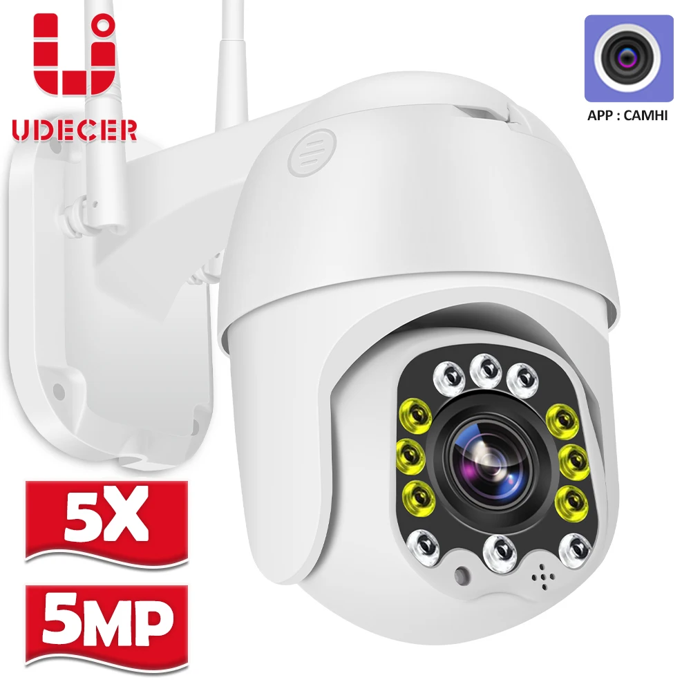 5-мегапиксельная HD IP-камера с 5-кратным оптическим зумом 1080P наружная PTZ Wi-Fi камера