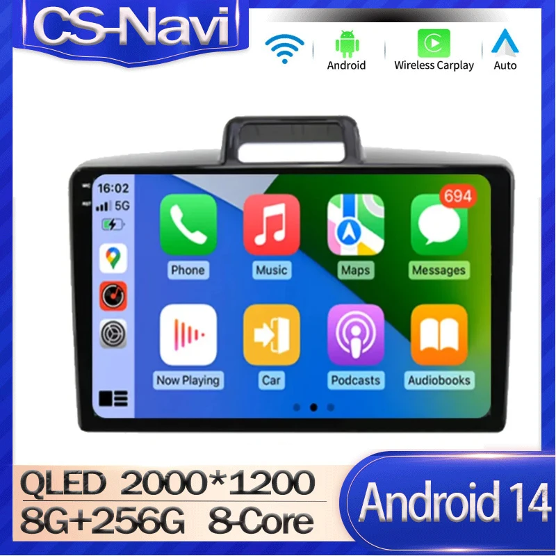 Для Toyota Corolla Axio 2 Fielder 3 E160 2012-2021Android 14 Автомобильный радиоприемник с GPS-навигацией