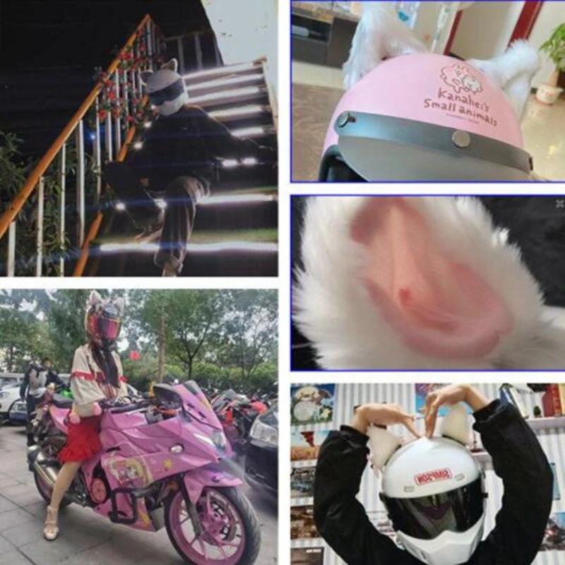 Аксессуары для шлема с кошачьими ушками аксессуары мотоцикла электромобиля