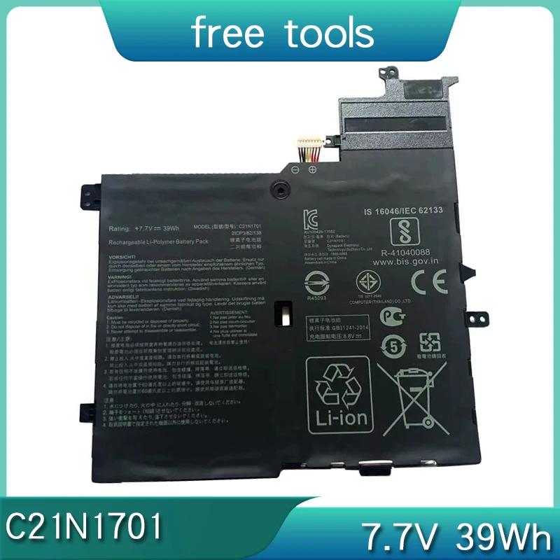 НОВЫЙ аккумулятор C21N1701 7 В 39 Втч для ASUS VivoBook S460UA S460U K406UA S406UA-BM360T S406UA-BM146T S406UA-BM148T