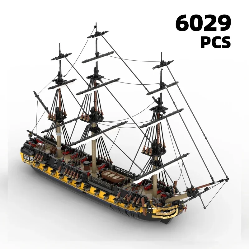 Конструктор HMS Romulus MOC