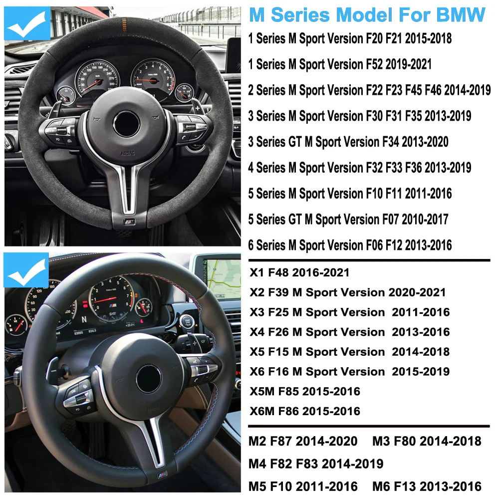 Руль управления на руль автомобиля для BMW 1 2 3 4 5 6 X1 X2 X3 X4 X5 X6 Series 61317849411 - купить по