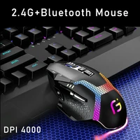 bluetooth 2 4g wireless mouse rechargeable silent ergonomic computer dpi up to 4000 for tablet macbook laptop gaming pc office