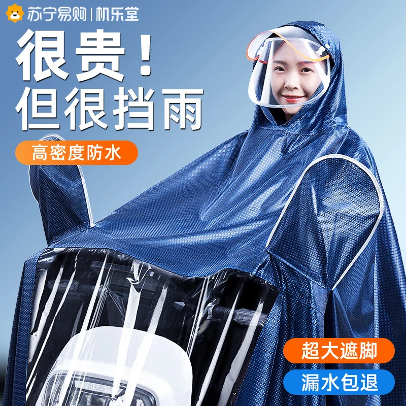 Shelter Women Coat Survival Poncho Raincoat Waterproof Rain Clothes Rainproof Transparent Windbreaker Waterproof Suits for Men