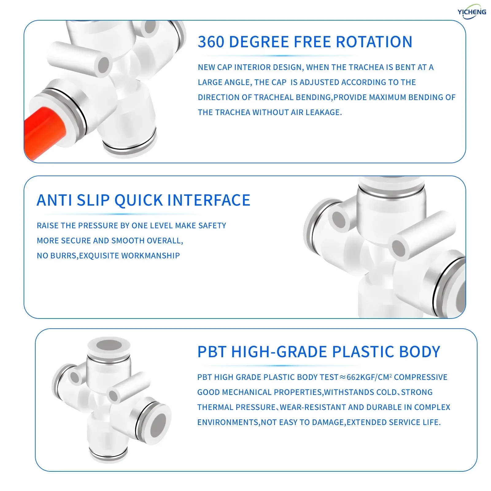 Соединитель шланга YICHENG PNEUMATIC четыре канала наружный диаметр трубки 4 мм