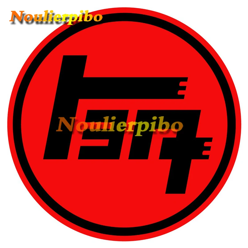 Персонализированные автомобильные наклейки токсичные винтажные с логотипом JDM