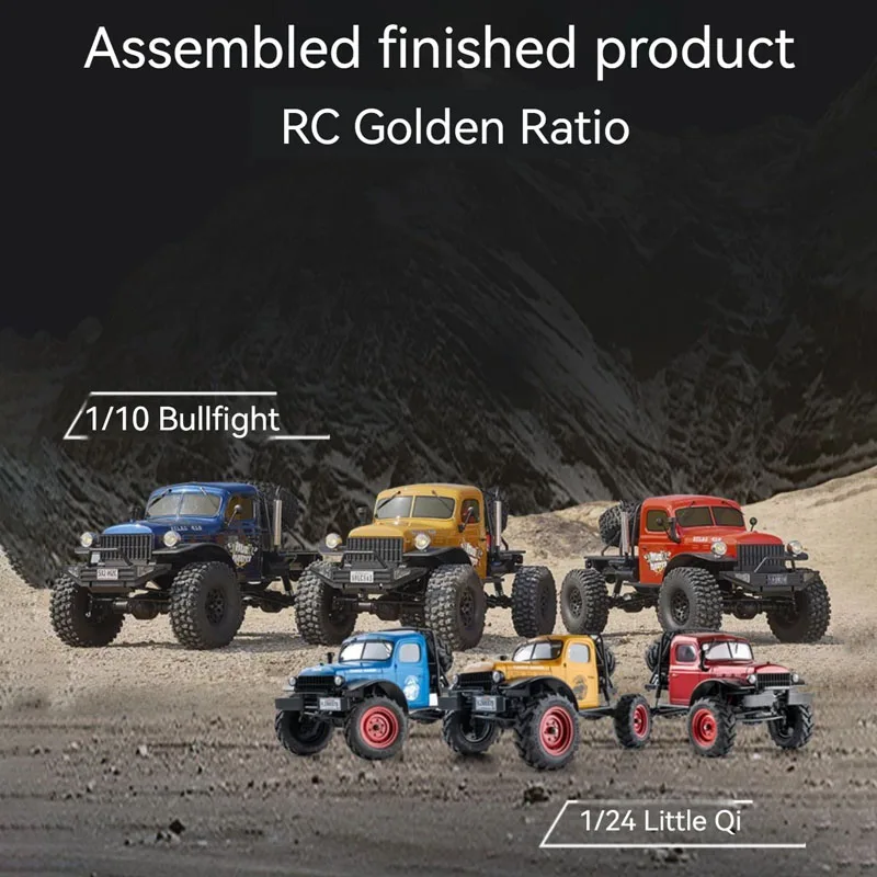 Радиоуправляемая модель автомобиля Atlas 4x4 Bullfighter