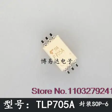 

10 шт./партия TLP705A P705A